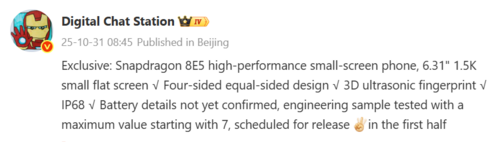 OnePlus 15T