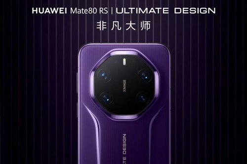 HUAWEI Mate 80 RS | Ultimate Design