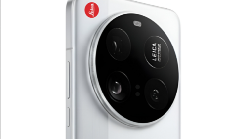 Xiaomi 17 Ultra