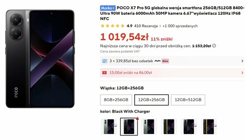 POCO X7 Pro