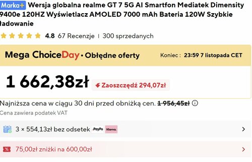realme GT 7
