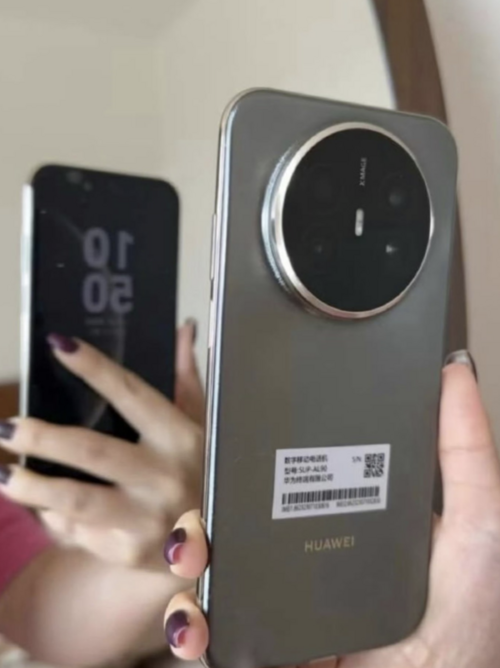 Huawei Mate70 Air