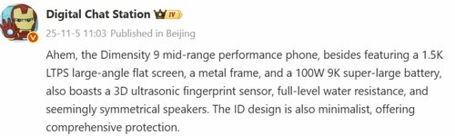 Redmi Turbo 5 Pro