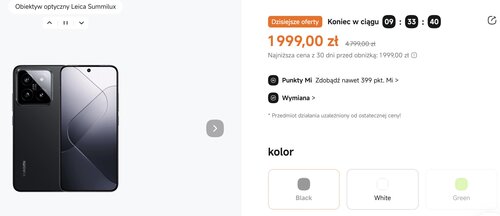 Xiaomi 14