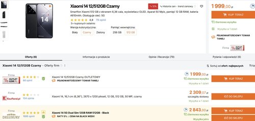 Xiaomi 14
