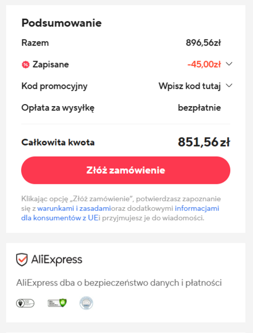 POCO X7 Pro 5G