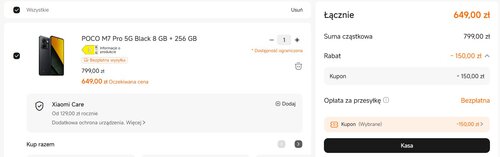 POCO M7 Pro 5G