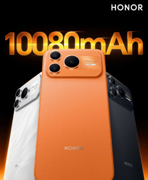 HONOR Power 2