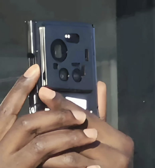 Xiaomi 17 Ultra