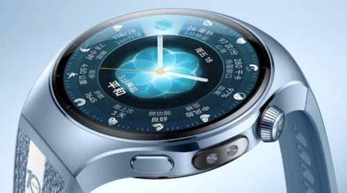 Huawei Watch 10th Anniversary Edition