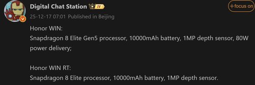Honor Win