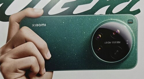 Xiaomi 17 Ultra
