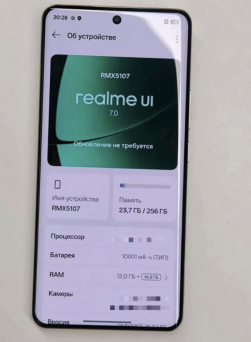 telefon realme z baterią 10000 mAh
