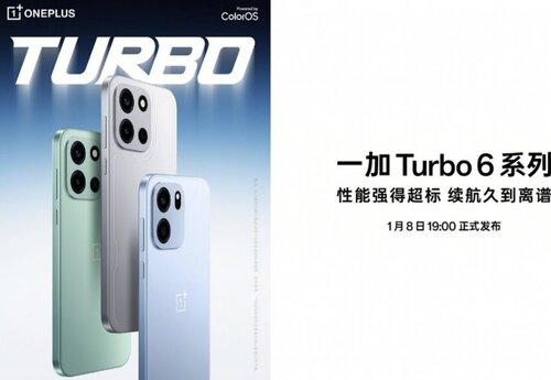 OnePlus Turbo 6
