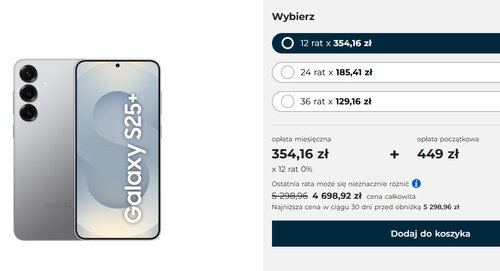 Samsung Galaxy S25+