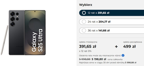 Samsung Galaxy S25 Ultra