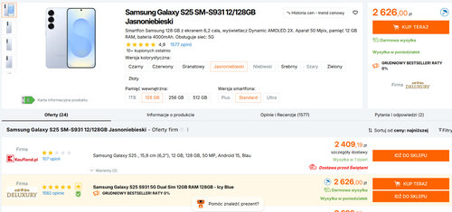Samsung Galaxy S25
