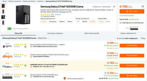 Samsung Galaxy Z Fold7