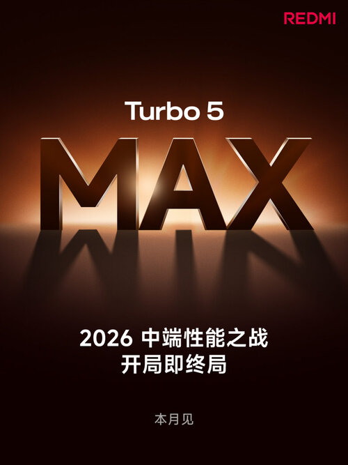 Redmi Turbo 5 Max