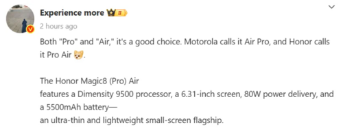 HONOR Magic 8 Pro Air