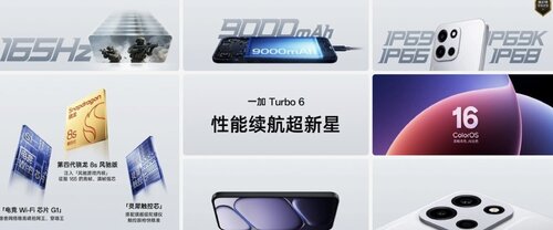 OnePlus Ace 6