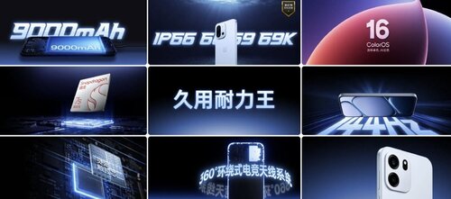 OnePlus Ace 6