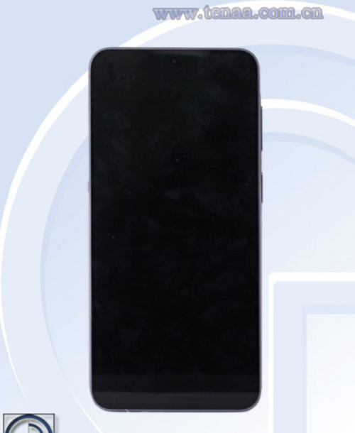 Samsung Galaxy A57