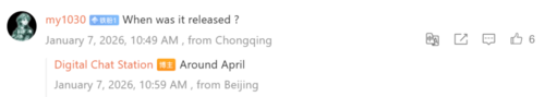 OnePlus 15T data premiery