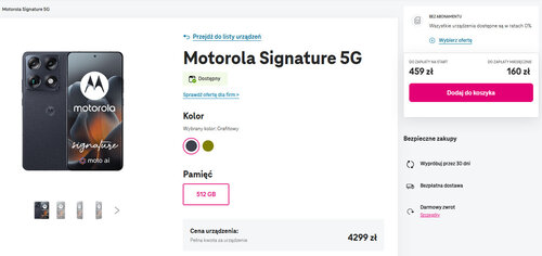 Motorola Signature