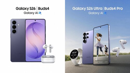 Samsung Galaxy S26 Ultra