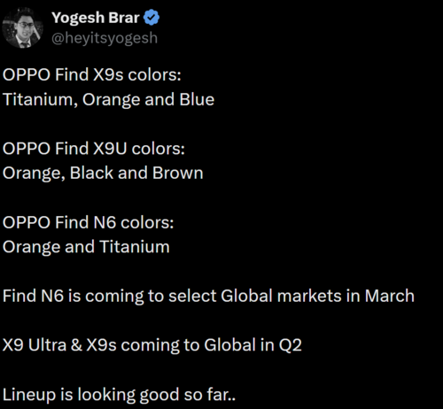 Oppo Find X9 Ultra