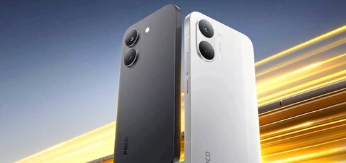 POCO X8 Pro