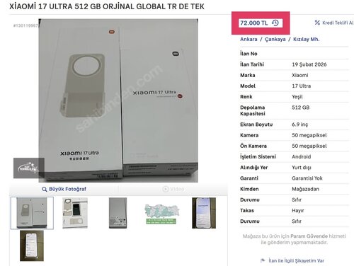 Xiaomi 17 Ultra