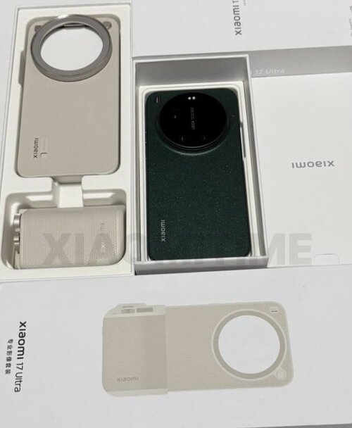Xiaomi 17 Ultra