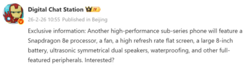 Redmi K90 Pro