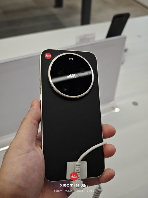 Xiaomi Leica Leitzphone