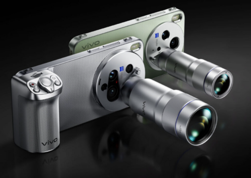 vivo X300 Ultra