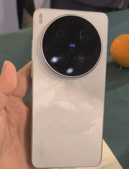 vivo X300 Ultra