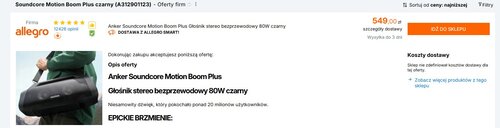 Soundcore Motion Boom Plus