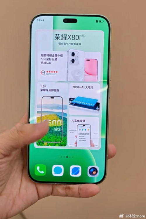 HONOR X80i