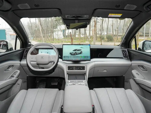 BYD Song Ultra EV