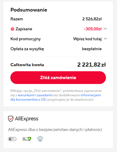 POCO F8 Ultra