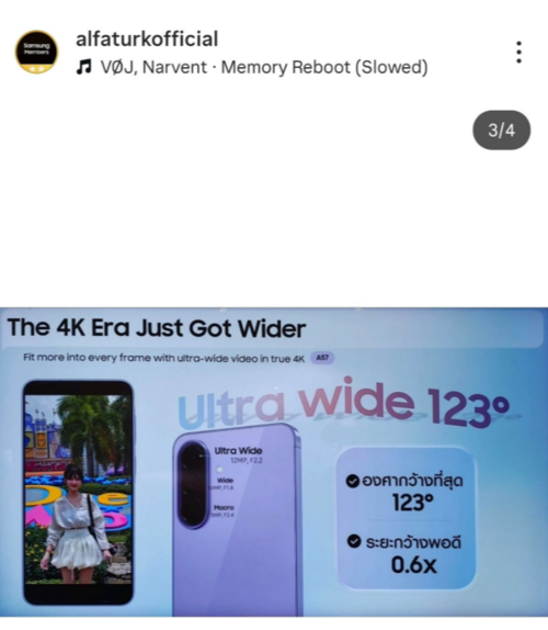 Samsung Galaxy A57