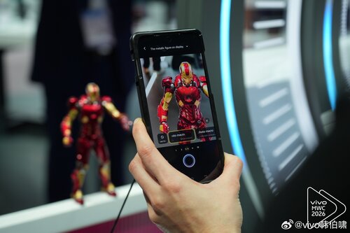 vivo X300 Max