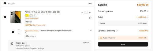POCO M7 Pro 5G