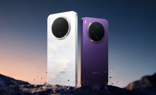 vivo Y600 Pro
