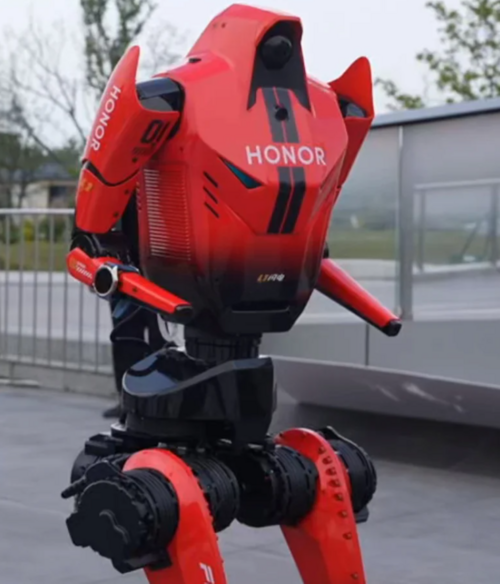 Robot HONOR