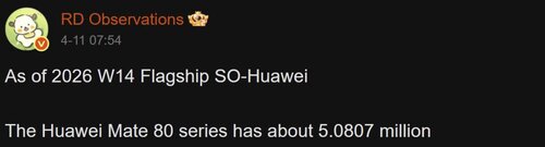 Huawei Mate 80