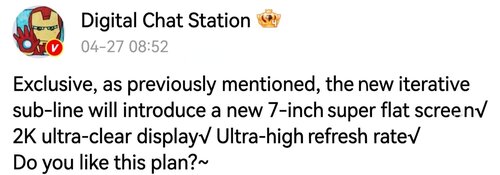 Redmi z ekranem 7 cali