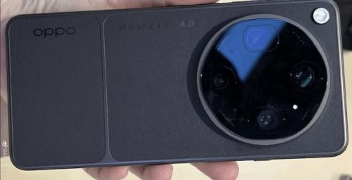 Oppo Find X9 Ultra